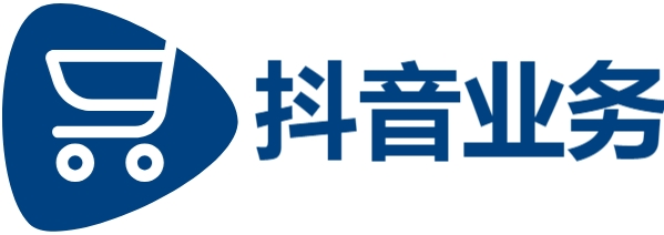 抖音自助赞平台24小时发货|快手24小时购买平台|24小时秒单业务平台免费